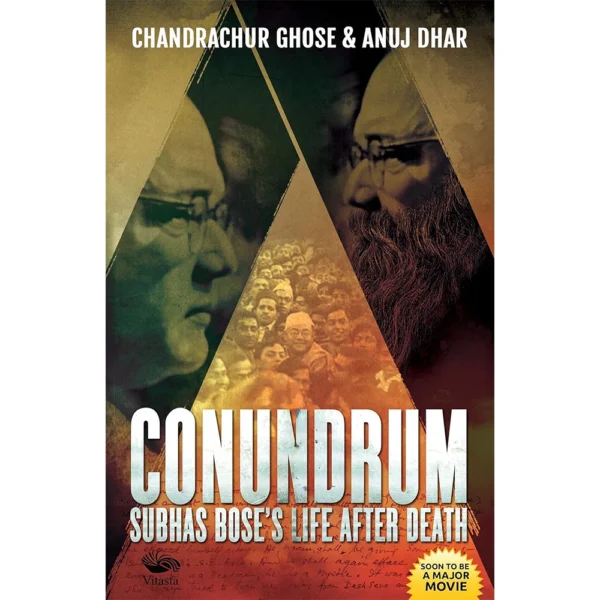 Conundrum by Chandrachur Ghose & Anuj Dhar