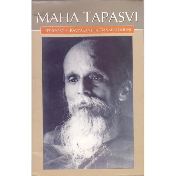 Maha Tapasvi by Sri Ramanasramam