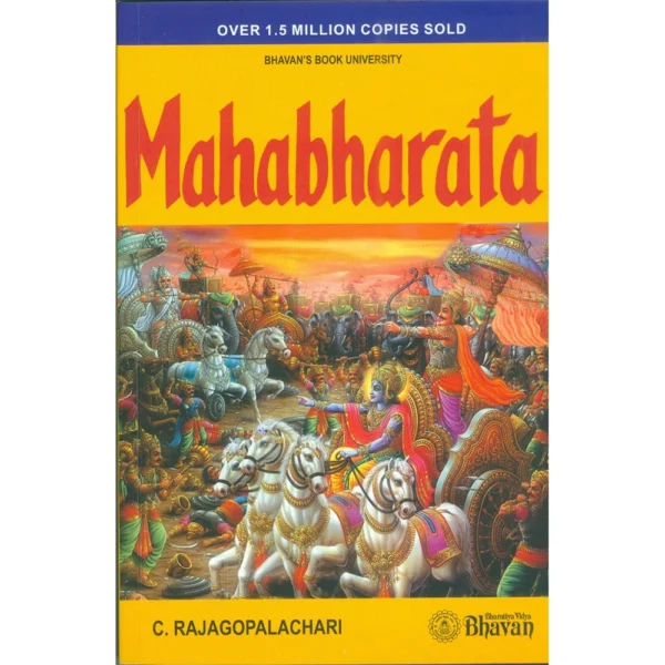 Mahabharata - C.Rajagopalachari