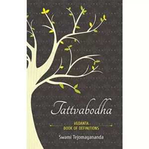 Tattvabodha Vedanta - Book of Definitions