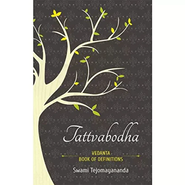 Tattvabodha Vedanta - Book of Definitions