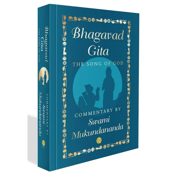 The Bhagavad Gita: God Talks With Arjuna (Hardcover)