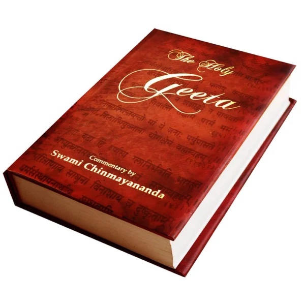 The Holy Geeta