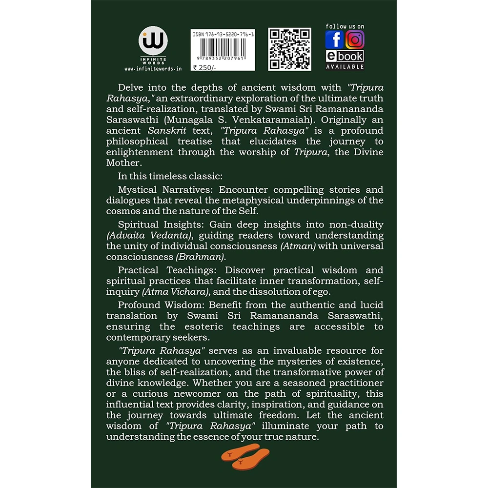 Tripura Rahasya - The Mystery Beyond The Trinity - Image 2