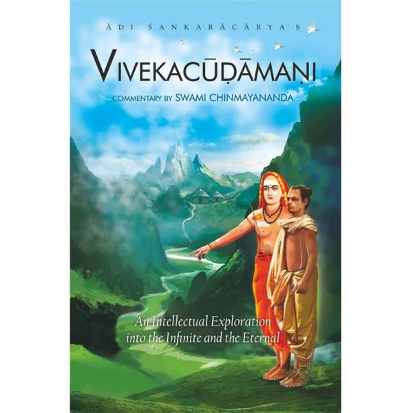 Vivekachudamani by Swami Chinmayananda