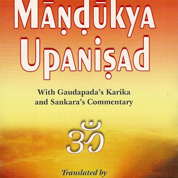 Mandukya Upanishad with Karika