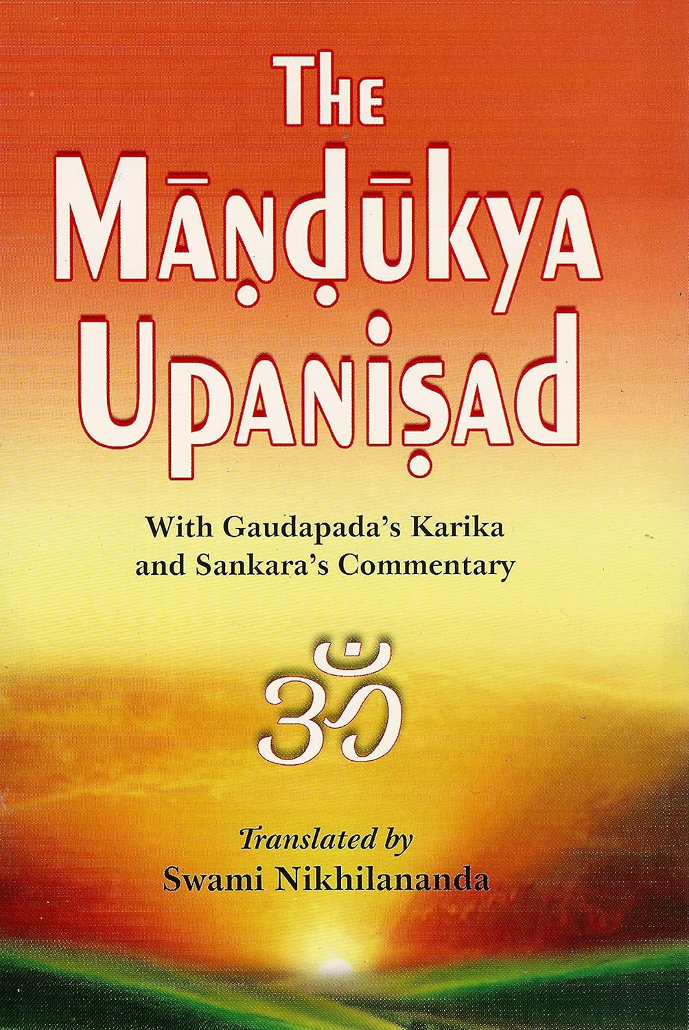 Mandukya Upanishad with Karika