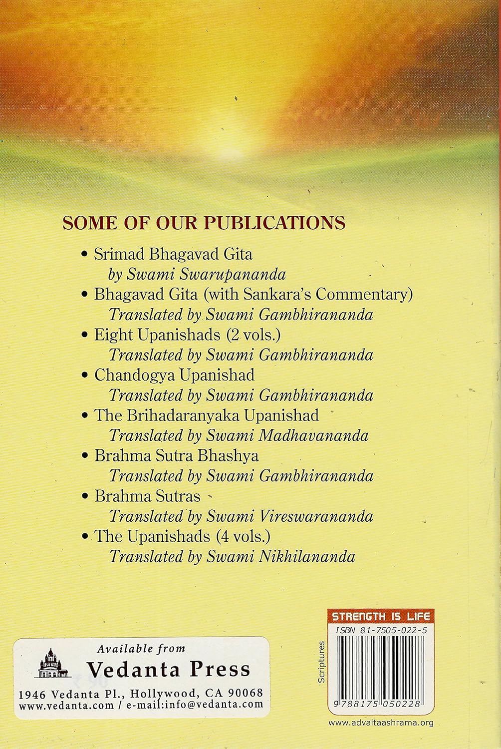 Mandukya Upanishad with Karika - Image 2